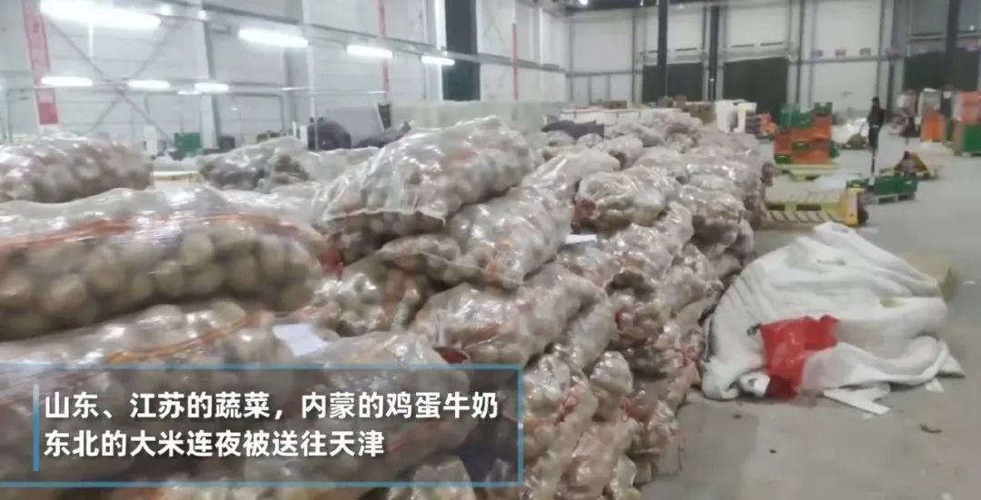 春节临近，河南天津多地疫情反扑，过年能否回家？钟南山最新回应！休闲区蓝鸢梦想 - Www.slyday.coM