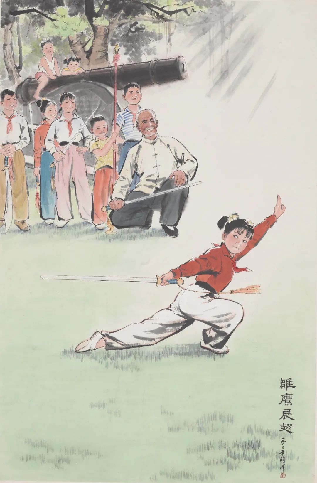 中国美术馆迎接北京冬奥:用艺术"讲述"体育