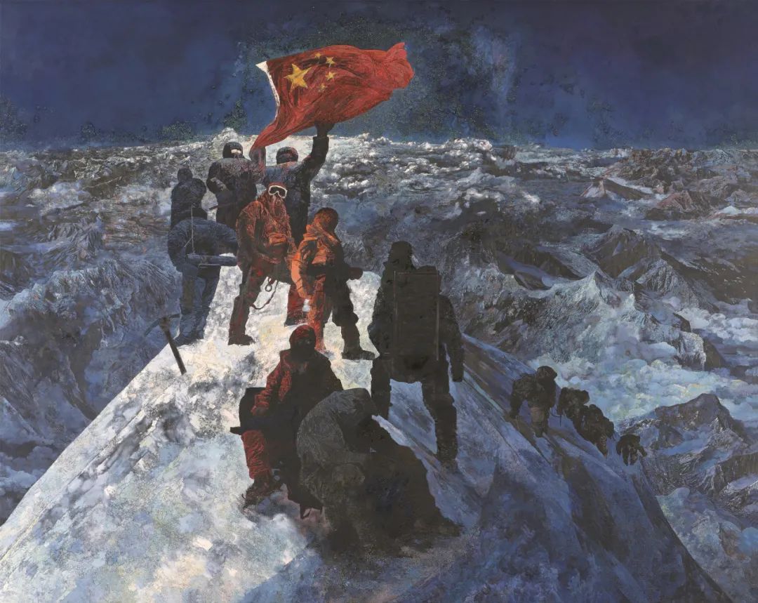 征服珠峰 冯杰 油画&nbsp;296×376cm 2009年 中国美术馆藏