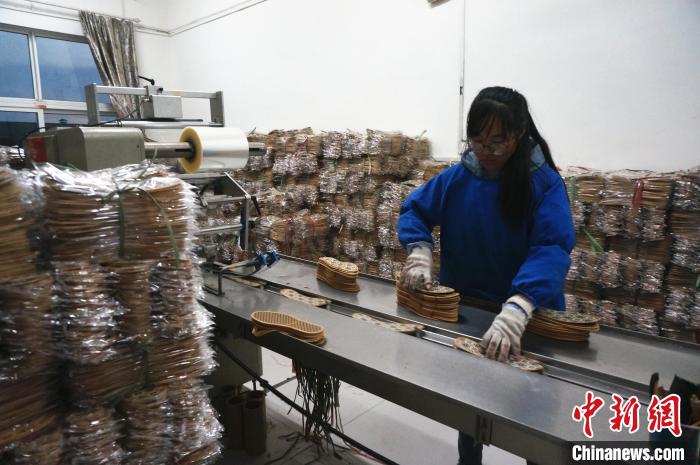 海归选择做鞋垫我是太行山的女儿理应回馈这片土地