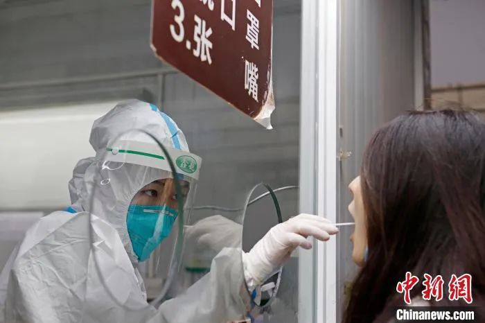 上海新增2+3！3例本土感染者为奶茶店员工休闲区蓝鸢梦想 - Www.slyday.coM