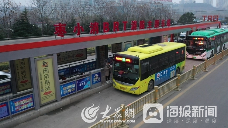 探访山东枣庄首个枣小消主题brt车站