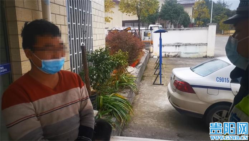 夫妻拌嘴，丈夫将妻子“丢”在遵义高速上，结果被民警批评教育休闲区蓝鸢梦想 - Www.slyday.coM