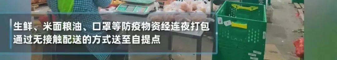 春节临近，河南天津多地疫情反扑，过年能否回家？钟南山最新回应！休闲区蓝鸢梦想 - Www.slyday.coM