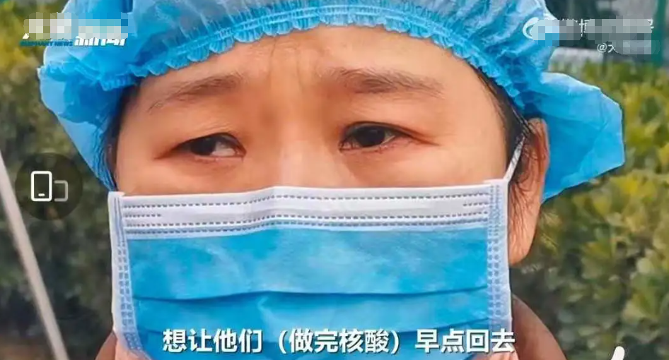 春节临近，河南天津多地疫情反扑，过年能否回家？钟南山最新回应！休闲区蓝鸢梦想 - Www.slyday.coM