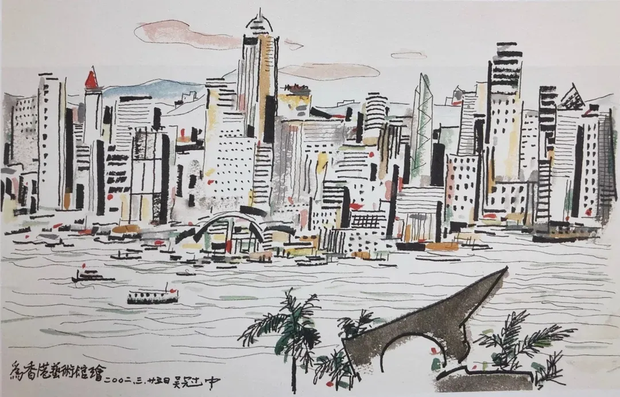 鉴赏| 看吴冠中笔下的中国香港之美__财经头条