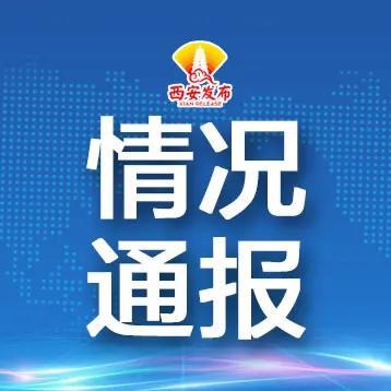1月12日0时休闲区蓝鸢梦想 - Www.slyday.coM