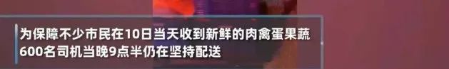 春节临近，河南天津多地疫情反扑，过年能否回家？钟南山最新回应！休闲区蓝鸢梦想 - Www.slyday.coM