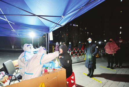 聚焦天津疫情五大焦点休闲区蓝鸢梦想 - Www.slyday.coM