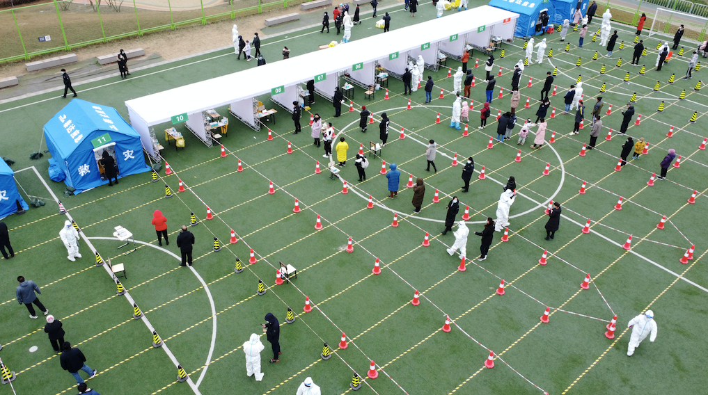 本土新增124+9！西安两家延误救治医院，停业整顿休闲区蓝鸢梦想 - Www.slyday.coM