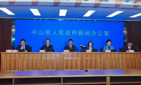 中山发现1例新冠病毒核酸阳性个案休闲区蓝鸢梦想 - Www.slyday.coM