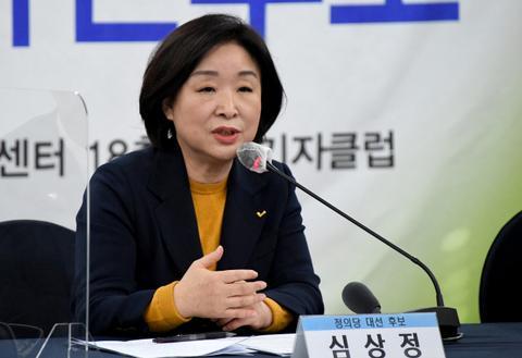 韩国女总统候选人突然失联 近期支持率暴跌插图1
