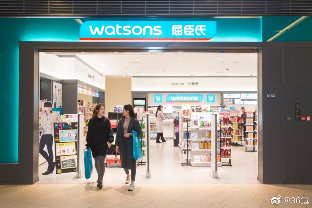 参加活动后不能提货屈臣氏1分钱买面膜活动被质疑玩不起