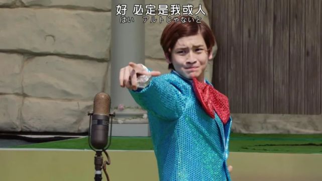 假面骑士汇总令和主骑变身前的工作就数小社长最不靠谱