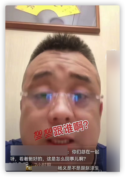 虎哥豹哥一开口就表示他们对杨议家太卖命了,直言杨家的一砖一瓦都是