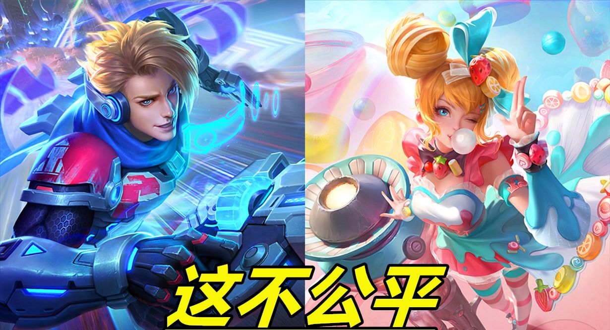 王者荣耀为什么马可波罗看起来比孙尚香还无解可就是不调整