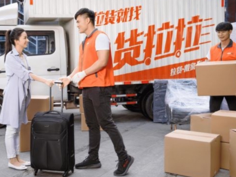 个人搬家公司价格 18座面包车有哪些款式