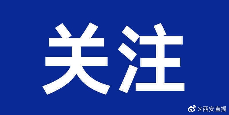 1月13日0时休闲区蓝鸢梦想 - Www.slyday.coM