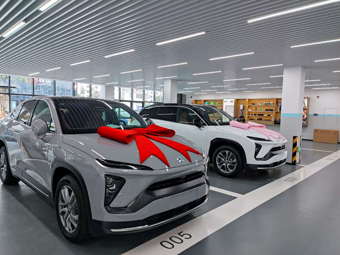 提蔚来贺新年祈福2022年红红火火