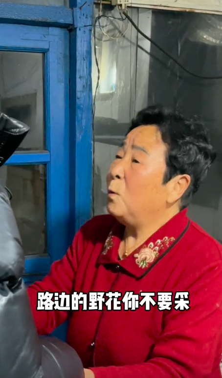 可心假装出轨田姥姥实力护欧尼熊口吐芬芳透露欧尼熊脾气很差
