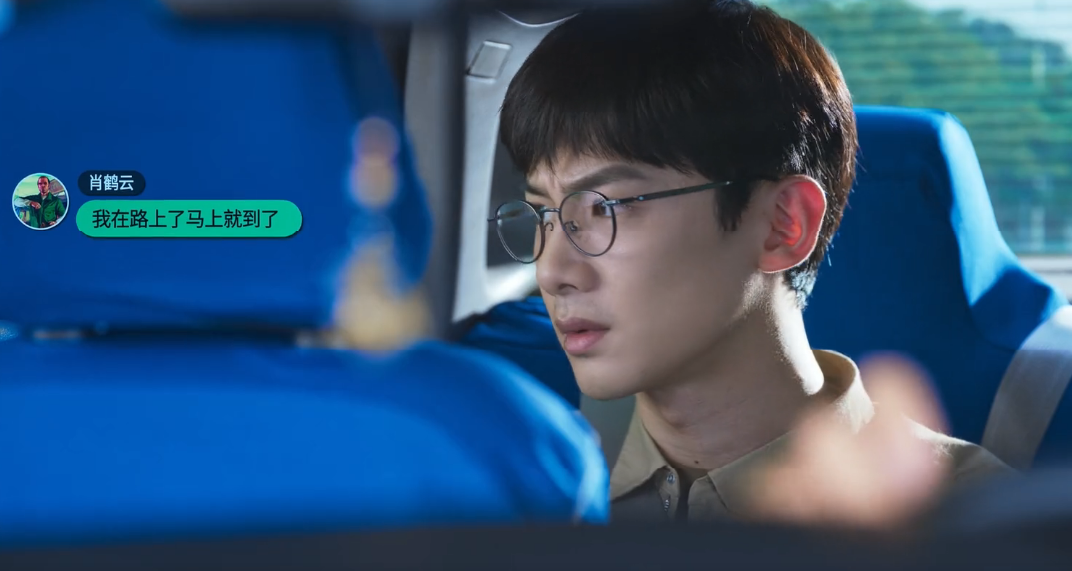 白敬亭新剧开播第一集就领盒饭粉丝却笑出声