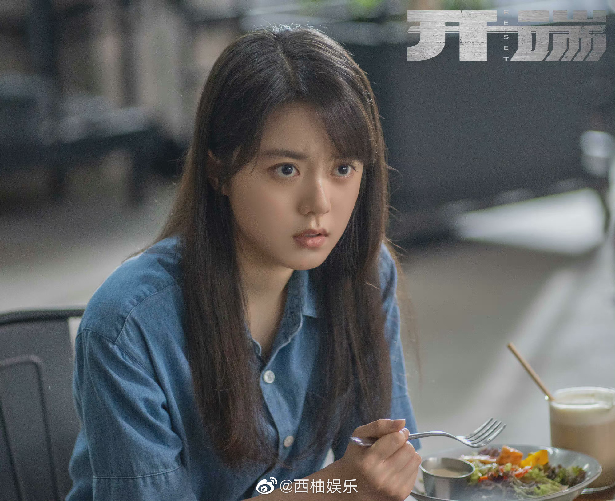 妈祖里林妙珠的结局怎么了?