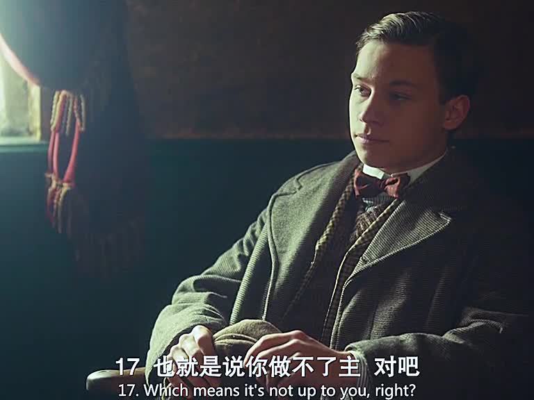 "我的事自己决定!" 剃刀党