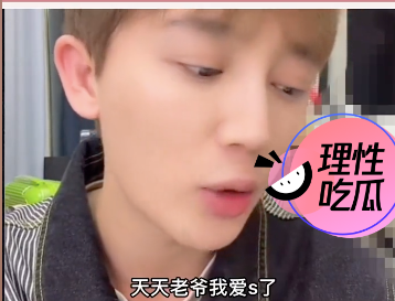 网红真有钱！薛小婉晒生日红包约20万，凡尔赛：人情世故，要还的休闲区蓝鸢梦想 - Www.slyday.coM