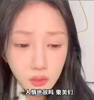 网红真有钱！薛小婉晒生日红包约20万，凡尔赛：人情世故，要还的休闲区蓝鸢梦想 - Www.slyday.coM