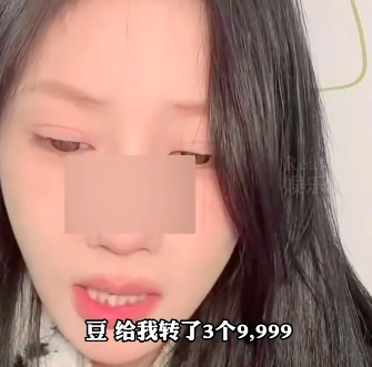 网红真有钱！薛小婉晒生日红包约20万，凡尔赛：人情世故，要还的休闲区蓝鸢梦想 - Www.slyday.coM