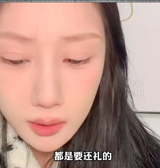 网红真有钱！薛小婉晒生日红包约20万，凡尔赛：人情世故，要还的休闲区蓝鸢梦想 - Www.slyday.coM