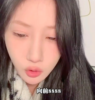 网红真有钱！薛小婉晒生日红包约20万，凡尔赛：人情世故，要还的休闲区蓝鸢梦想 - Www.slyday.coM