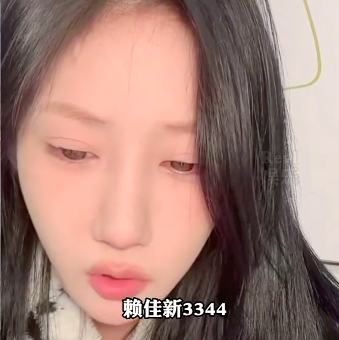 网红真有钱！薛小婉晒生日红包约20万，凡尔赛：人情世故，要还的休闲区蓝鸢梦想 - Www.slyday.coM