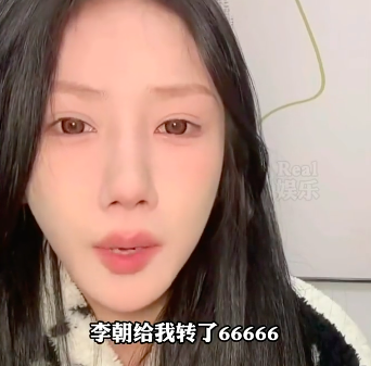 网红真有钱！薛小婉晒生日红包约20万，凡尔赛：人情世故，要还的休闲区蓝鸢梦想 - Www.slyday.coM