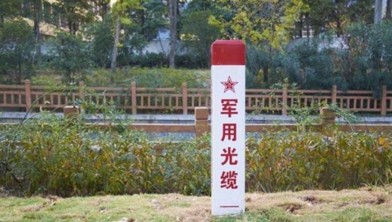 为什么国防光缆那么显眼不怕被间谍破坏专家早有防备