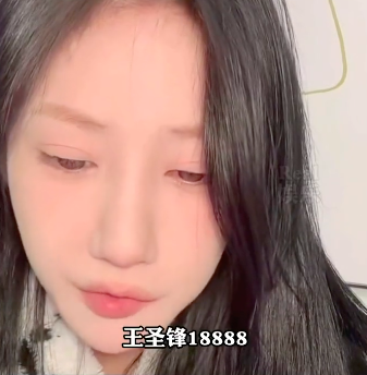 网红真有钱！薛小婉晒生日红包约20万，凡尔赛：人情世故，要还的休闲区蓝鸢梦想 - Www.slyday.coM