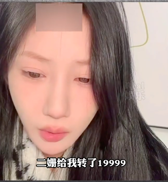 网红真有钱！薛小婉晒生日红包约20万，凡尔赛：人情世故，要还的休闲区蓝鸢梦想 - Www.slyday.coM