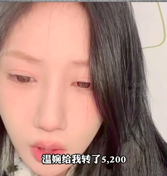 网红真有钱！薛小婉晒生日红包约20万，凡尔赛：人情世故，要还的休闲区蓝鸢梦想 - Www.slyday.coM