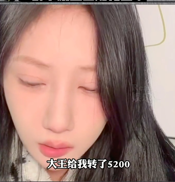 网红真有钱！薛小婉晒生日红包约20万，凡尔赛：人情世故，要还的休闲区蓝鸢梦想 - Www.slyday.coM