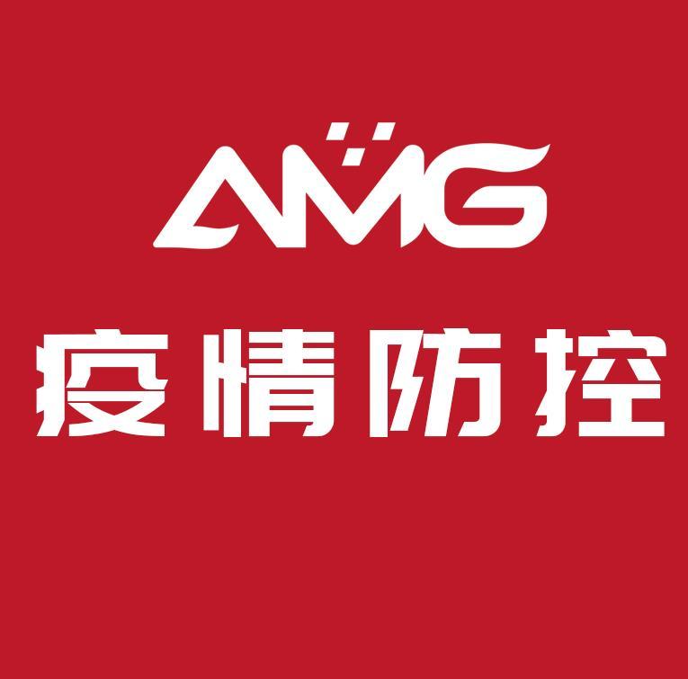 安阳市新增本土确诊病例58例：内黄县1例、汤阴县56例、文峰区1例休闲区蓝鸢梦想 - Www.slyday.coM