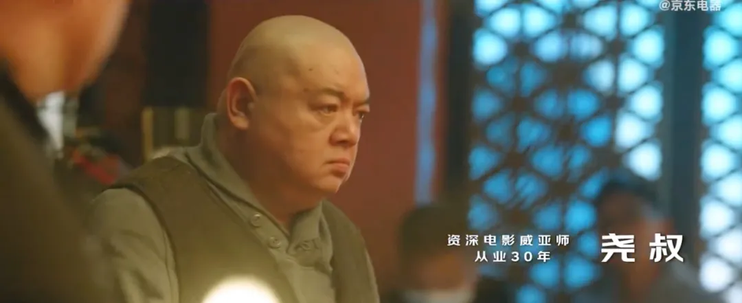 被人民网点赞的《后背》凭什么？休闲区蓝鸢梦想 - Www.slyday.coM