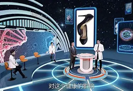 这种鞋长期穿竟然会致残!简单一个动作,有效缓解膝关节疼痛!休闲区蓝鸢梦想 - Www.slyday.coM 这种鞋长期穿竟然会致残!简单一个动作,有效缓解膝关节疼痛!休闲区蓝鸢梦想 - Www.slyday.coM