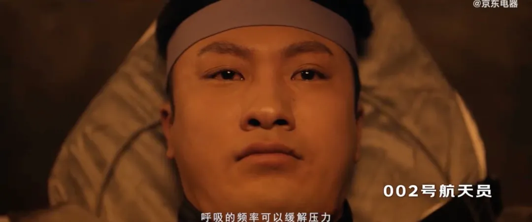 被人民网点赞的《后背》凭什么？休闲区蓝鸢梦想 - Www.slyday.coM