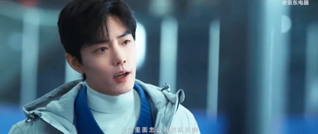 被人民网点赞的《后背》凭什么？休闲区蓝鸢梦想 - Www.slyday.coM