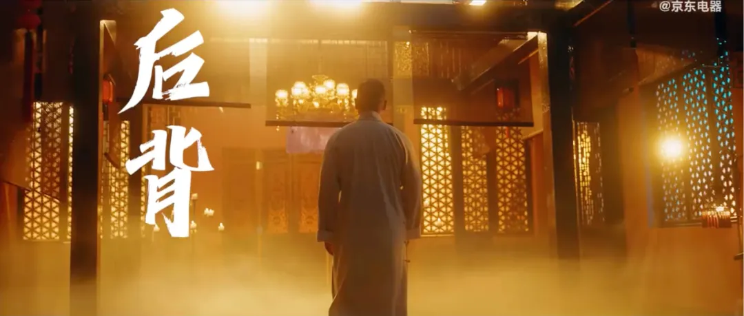 被人民网点赞的《后背》凭什么？休闲区蓝鸢梦想 - Www.slyday.coM