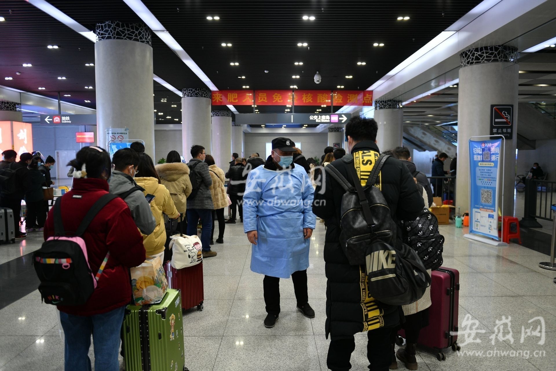 合肥火车站出站口检测点平均每天核酸检测5000多人组图