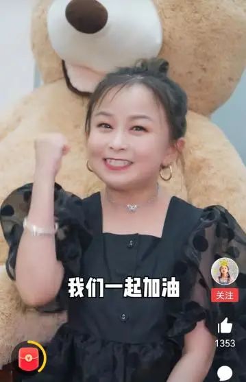 袖珍女孩34岁身高1米2,嫁给侏儒症丈夫,婚后被宠成小公主|朱洁|评委