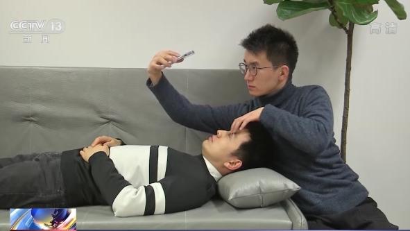 昏睡时被扒眼皮转走15万余元！刷脸支付真的安全吗？休闲区蓝鸢梦想 - Www.slyday.coM