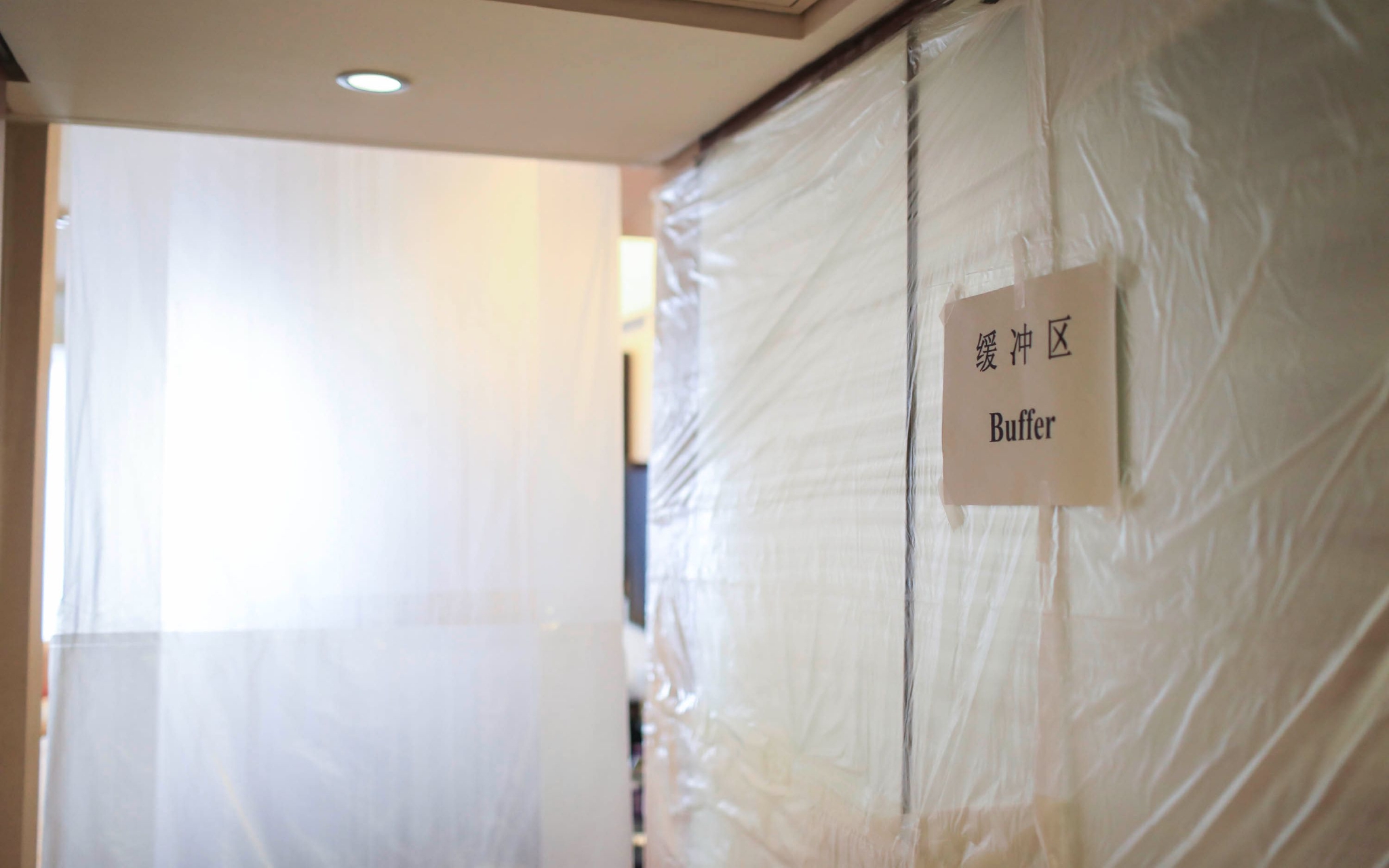 酒店设有专用医务室.新京报记者&nbsp;浦峰&nbsp;摄