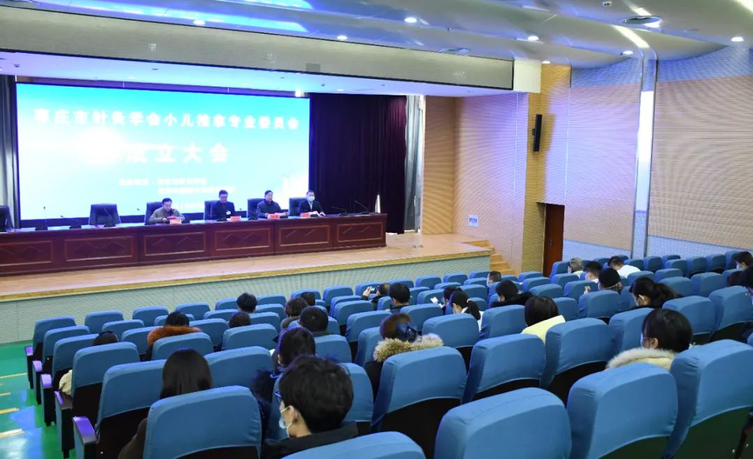 1月14日卫健要闻速递休闲区蓝鸢梦想 - Www.slyday.coM